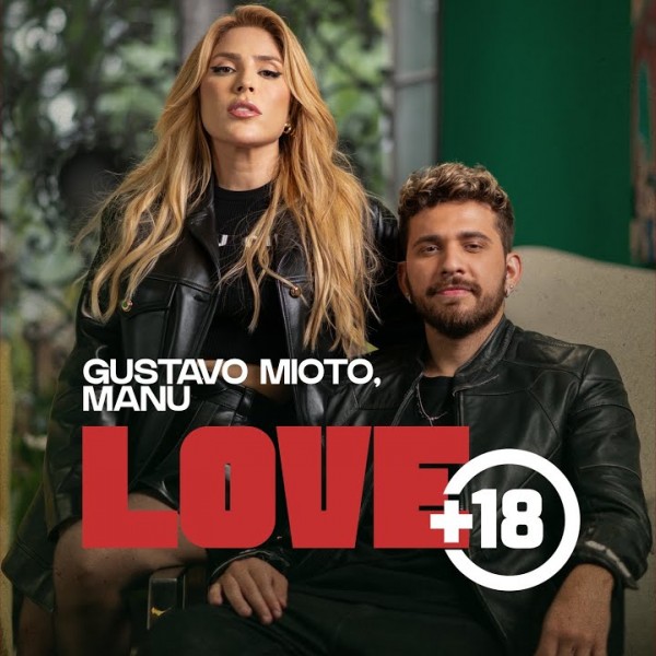 [Love 18]